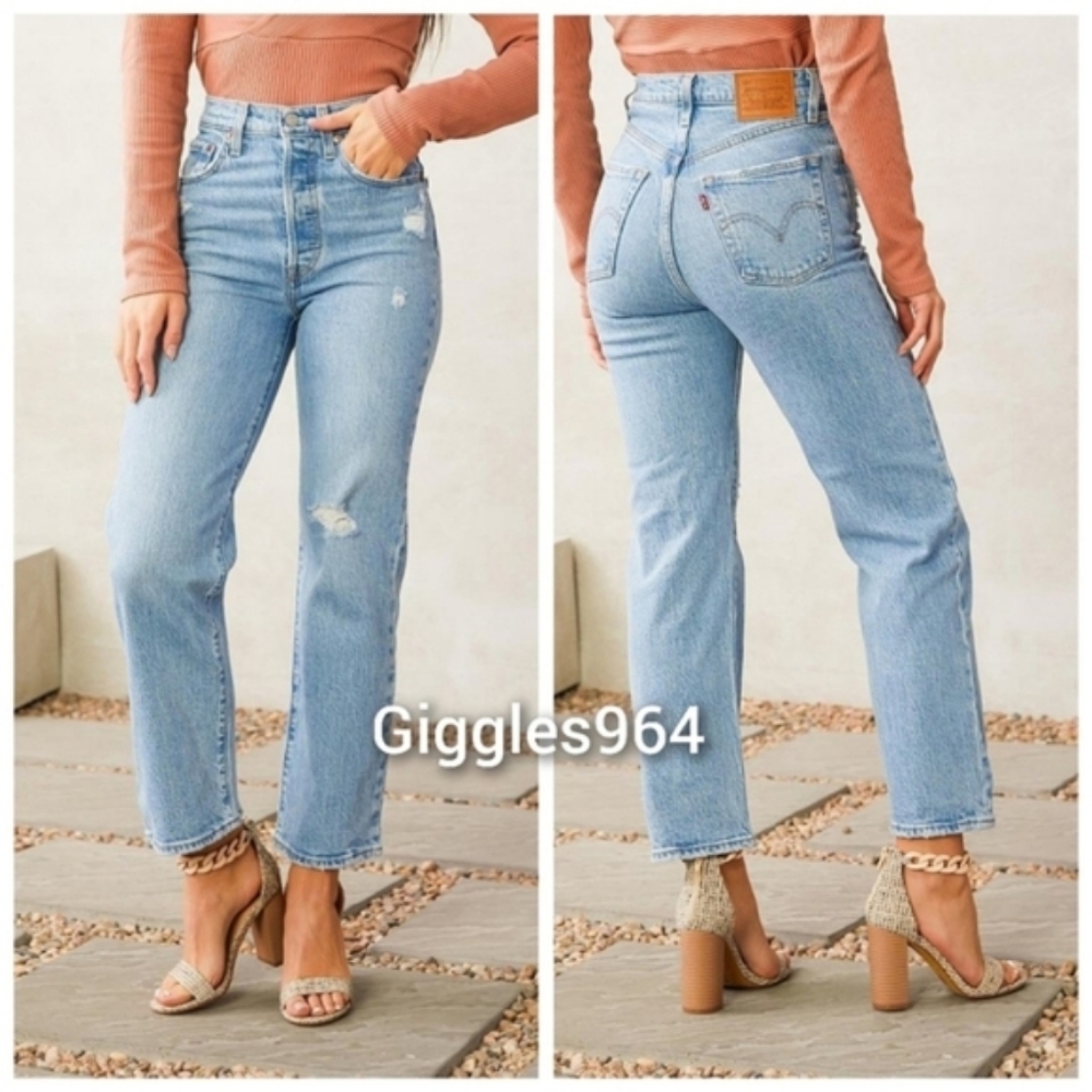 Levi's Ribcage Straight Jeans Samba Done